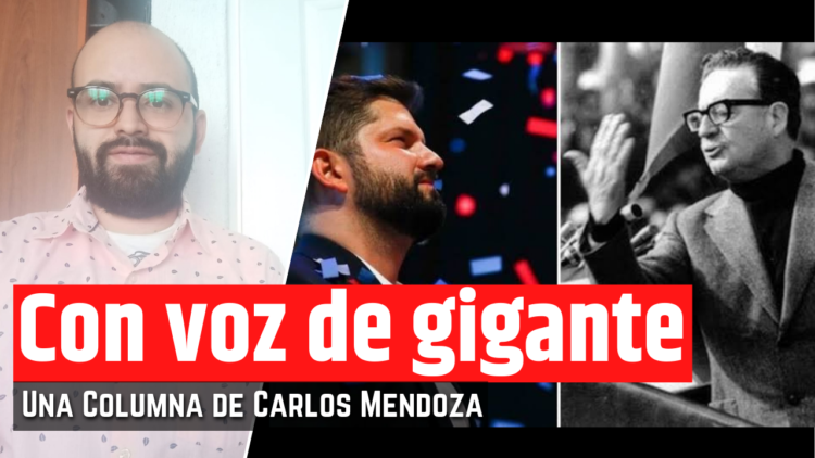Opinión de Carlos Mendoza