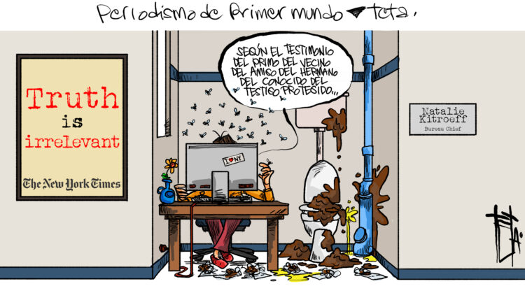 Teta Monero