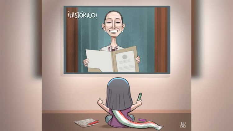 Qucho Monero