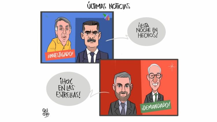 Qucho Monero